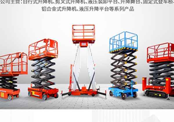 金溪​出口成为核心增长引擎